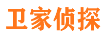 新河市调查公司